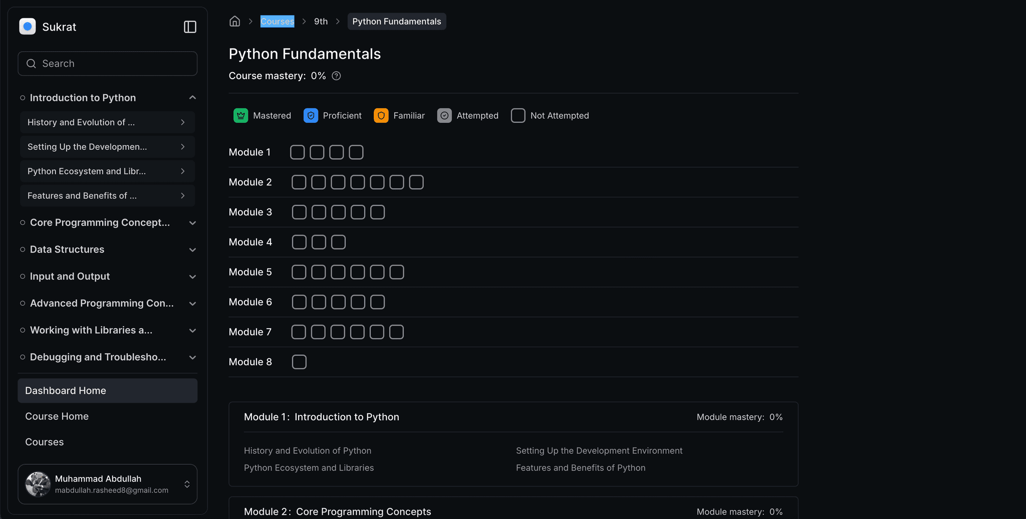 Dashboard mockup showing application interface