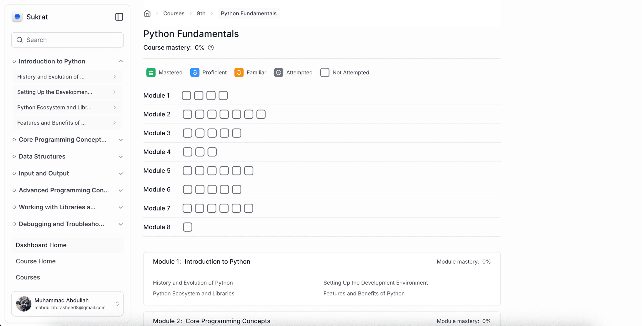 Dashboard mockup showing application interface